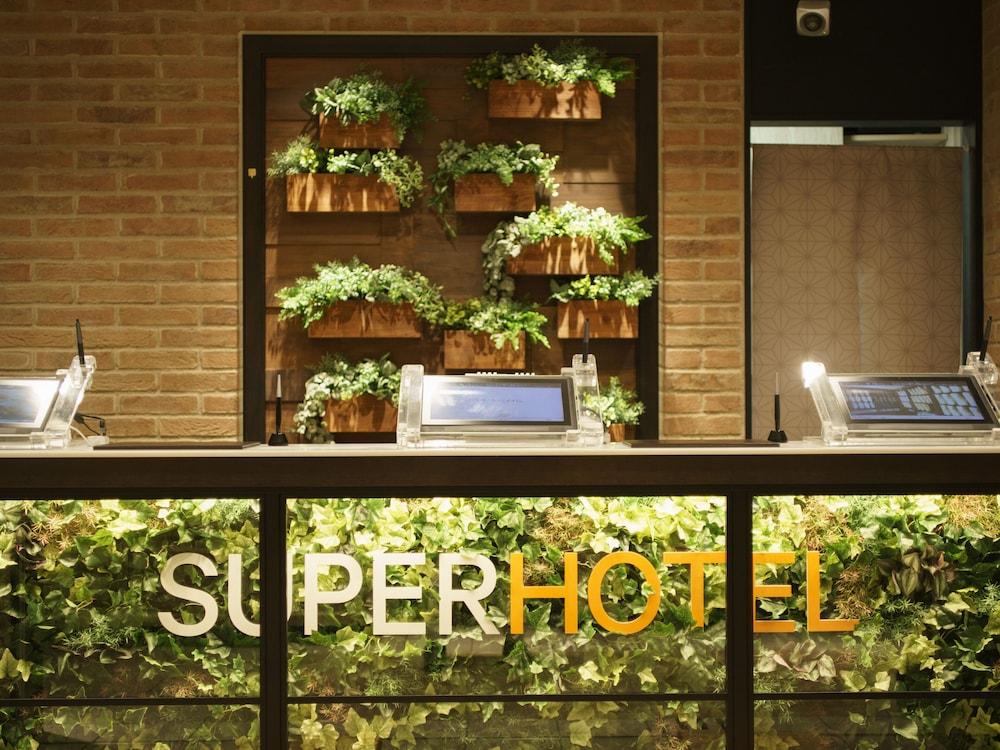 ซูเปอร์ โฮเต็ล โยโกฮาม่า คันไน Hotel ภายนอก รูปภาพ