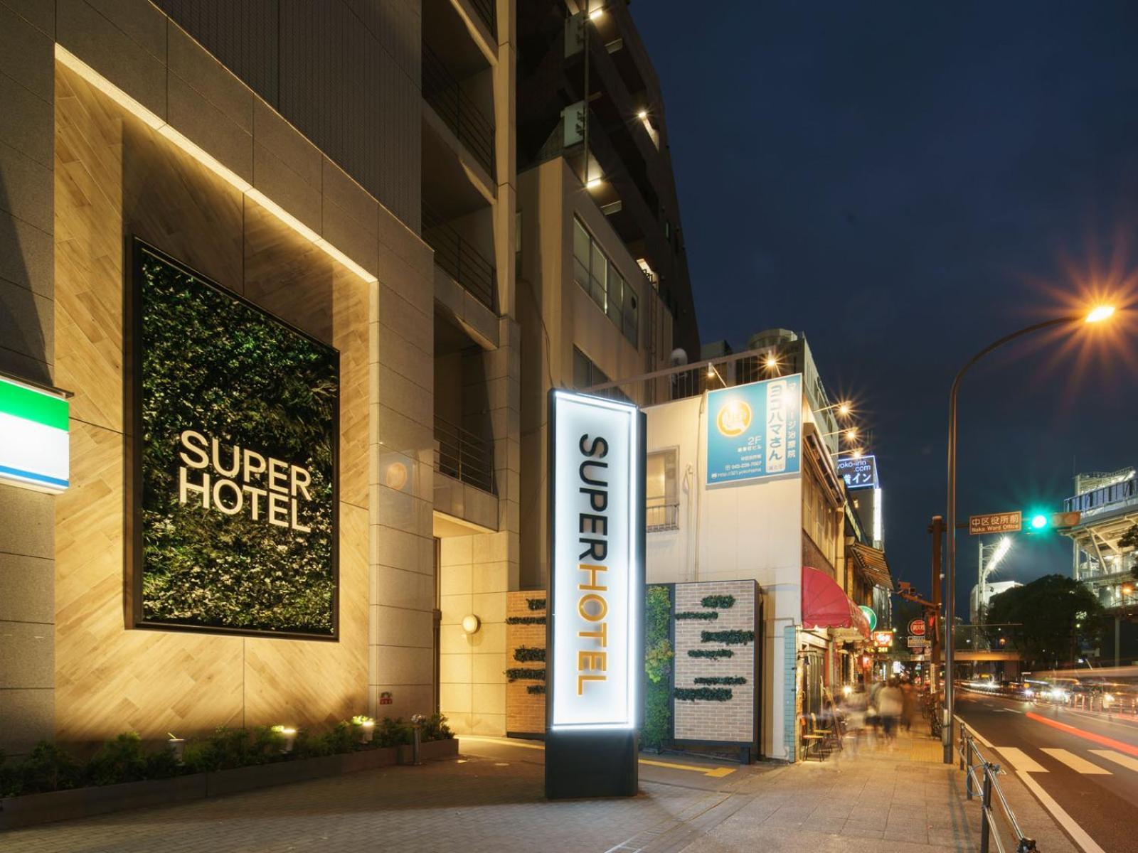 ซูเปอร์ โฮเต็ล โยโกฮาม่า คันไน Hotel ภายนอก รูปภาพ