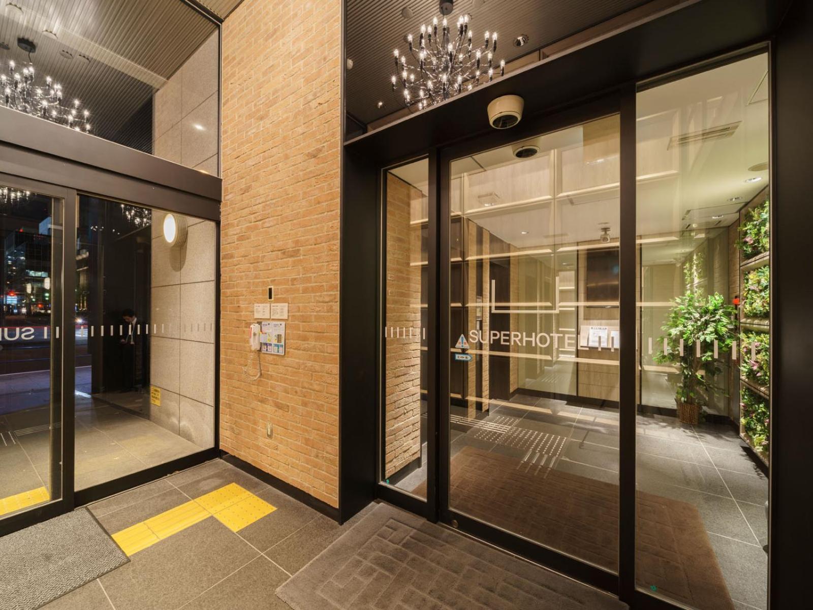 ซูเปอร์ โฮเต็ล โยโกฮาม่า คันไน Hotel ภายนอก รูปภาพ